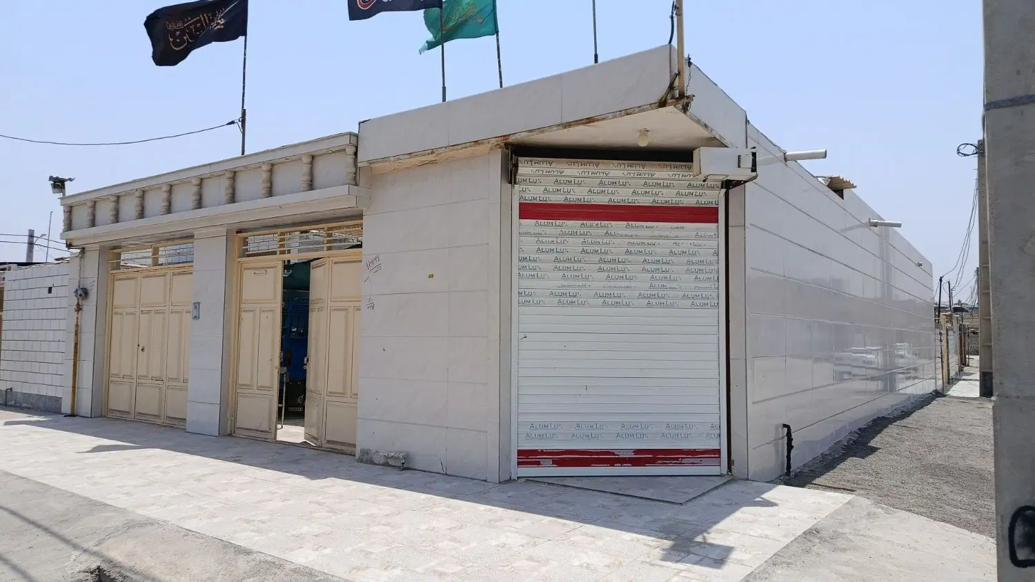 منزل ویلایی