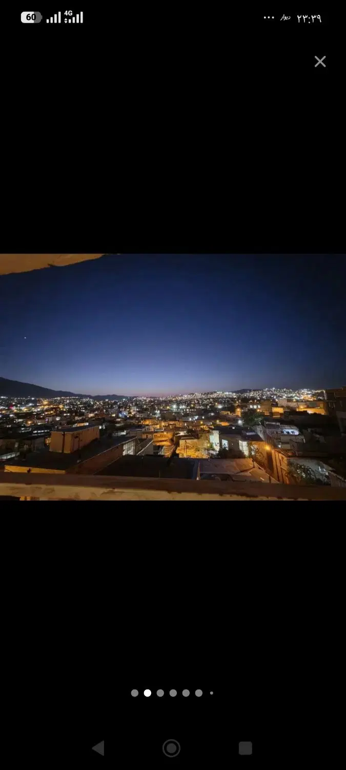 ملک خیابان چهارباغ