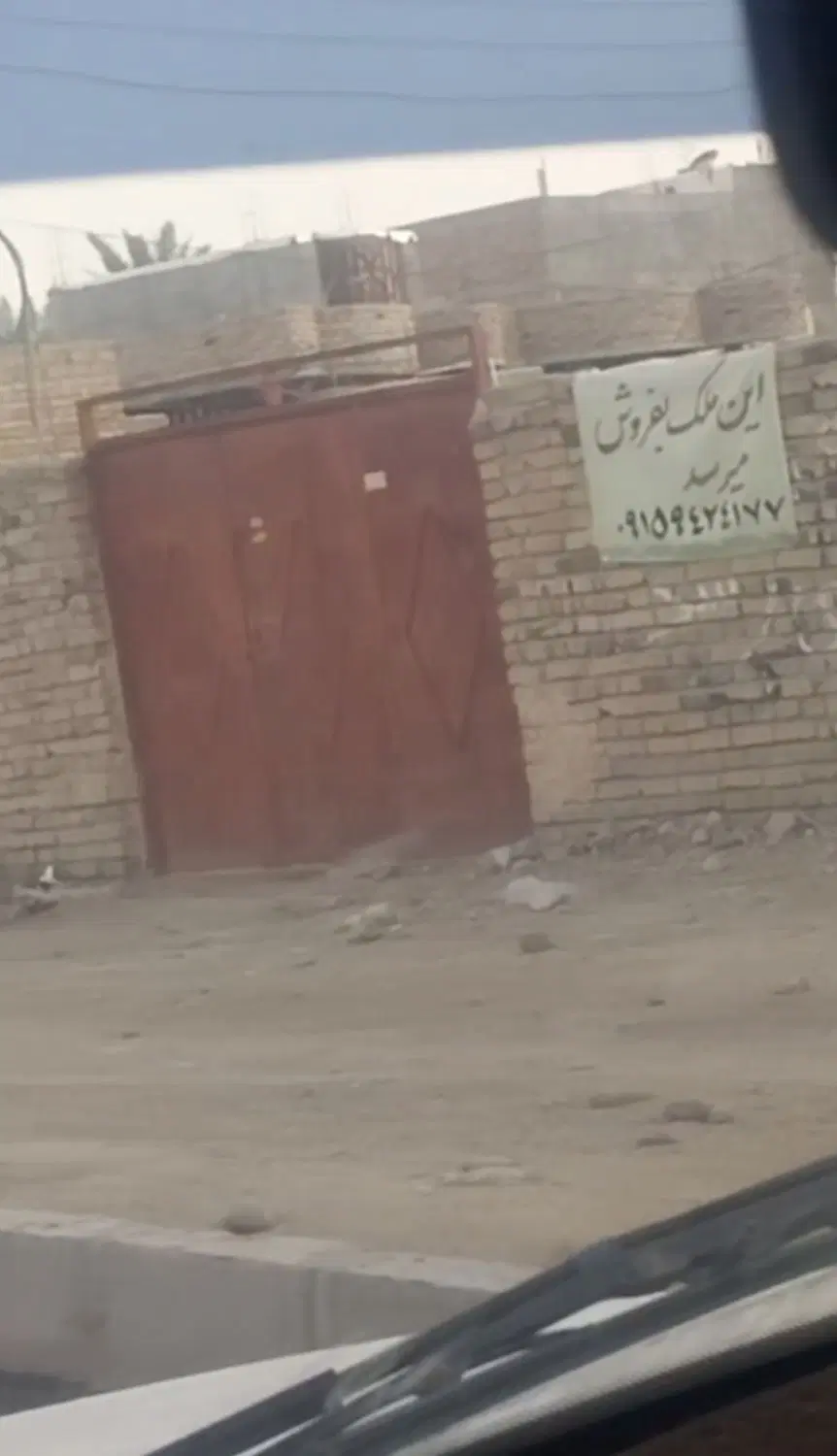 منزل تجاری مسکونی