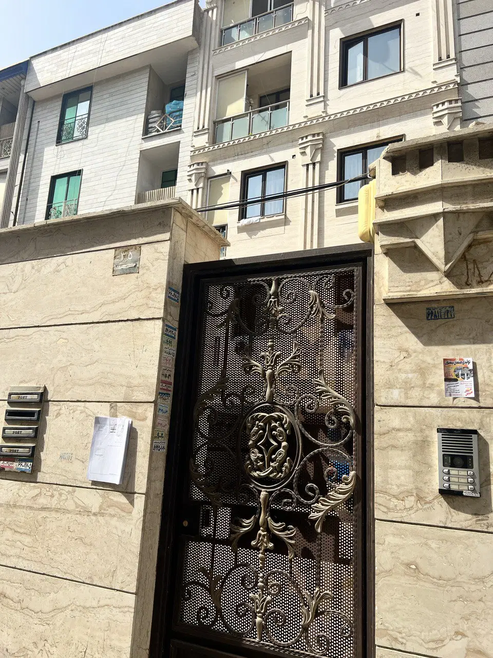 آپارتمان شادآباد کوی ۱۷ شهریور