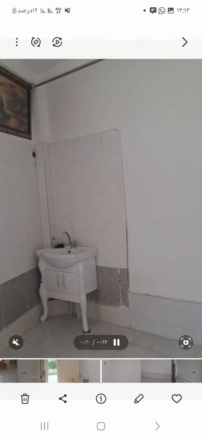 اجاره مغازه یا انباری بزرگ