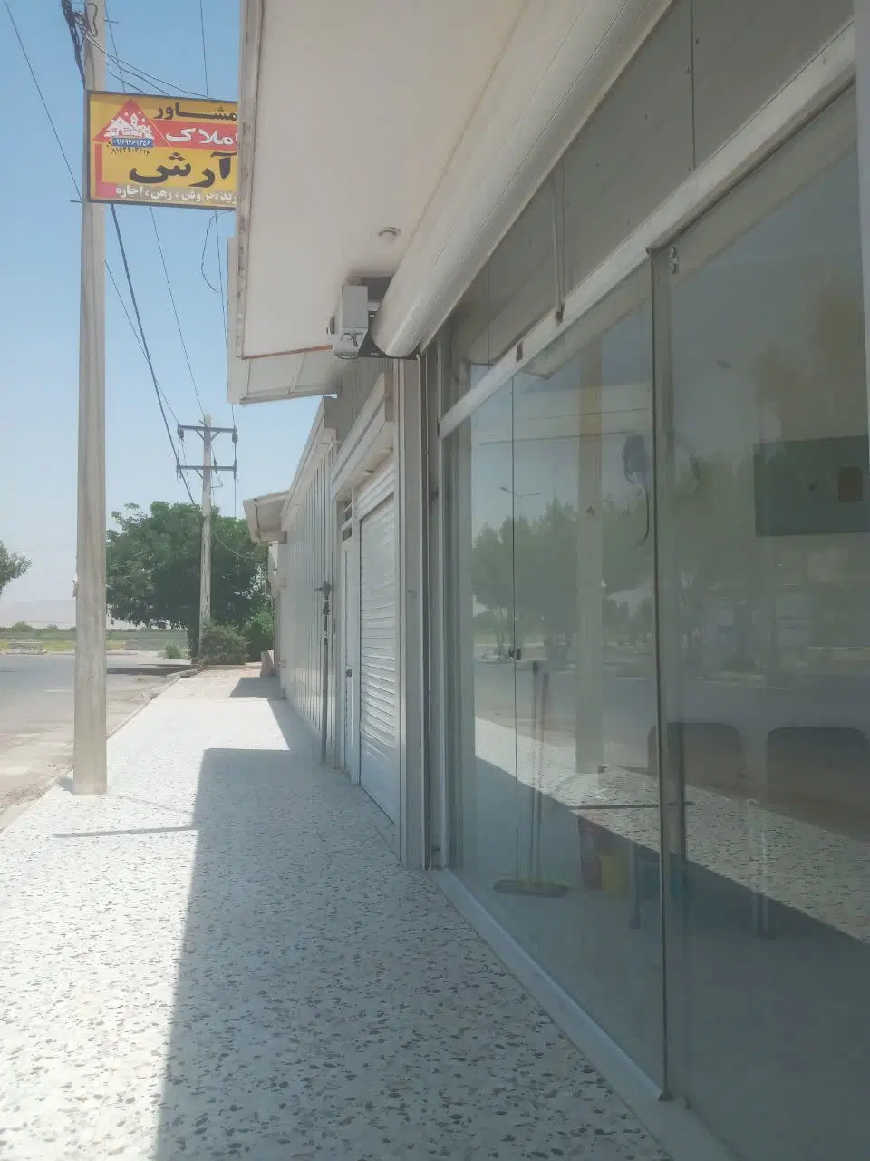 خانه ۱۲۷متری چهارهکتاری ولایت