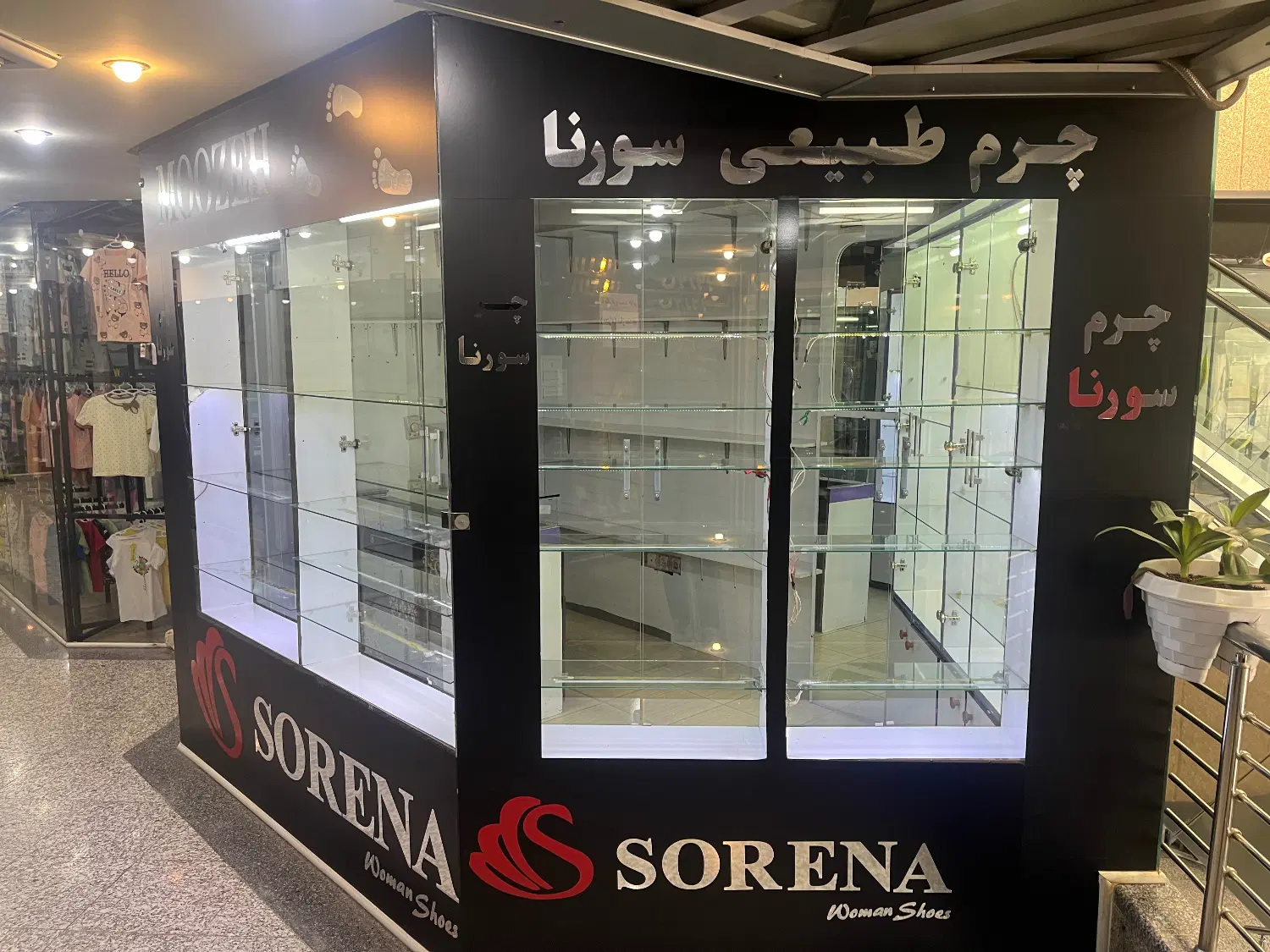 اجاره مغازه پاساژ فردوسی