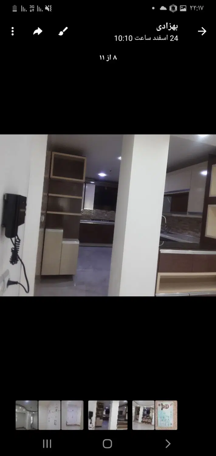 آپارتمان جهت اجاره