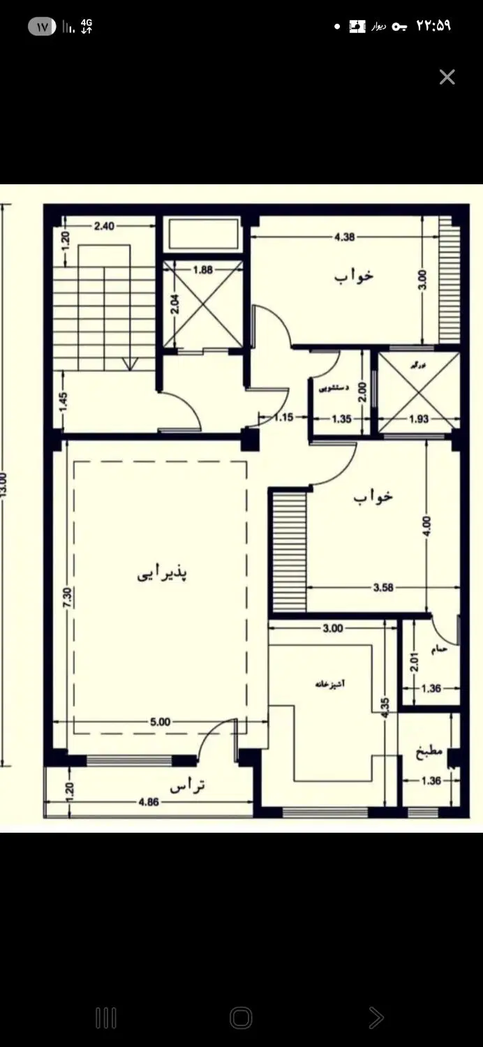 زمین شهرک دادگستری