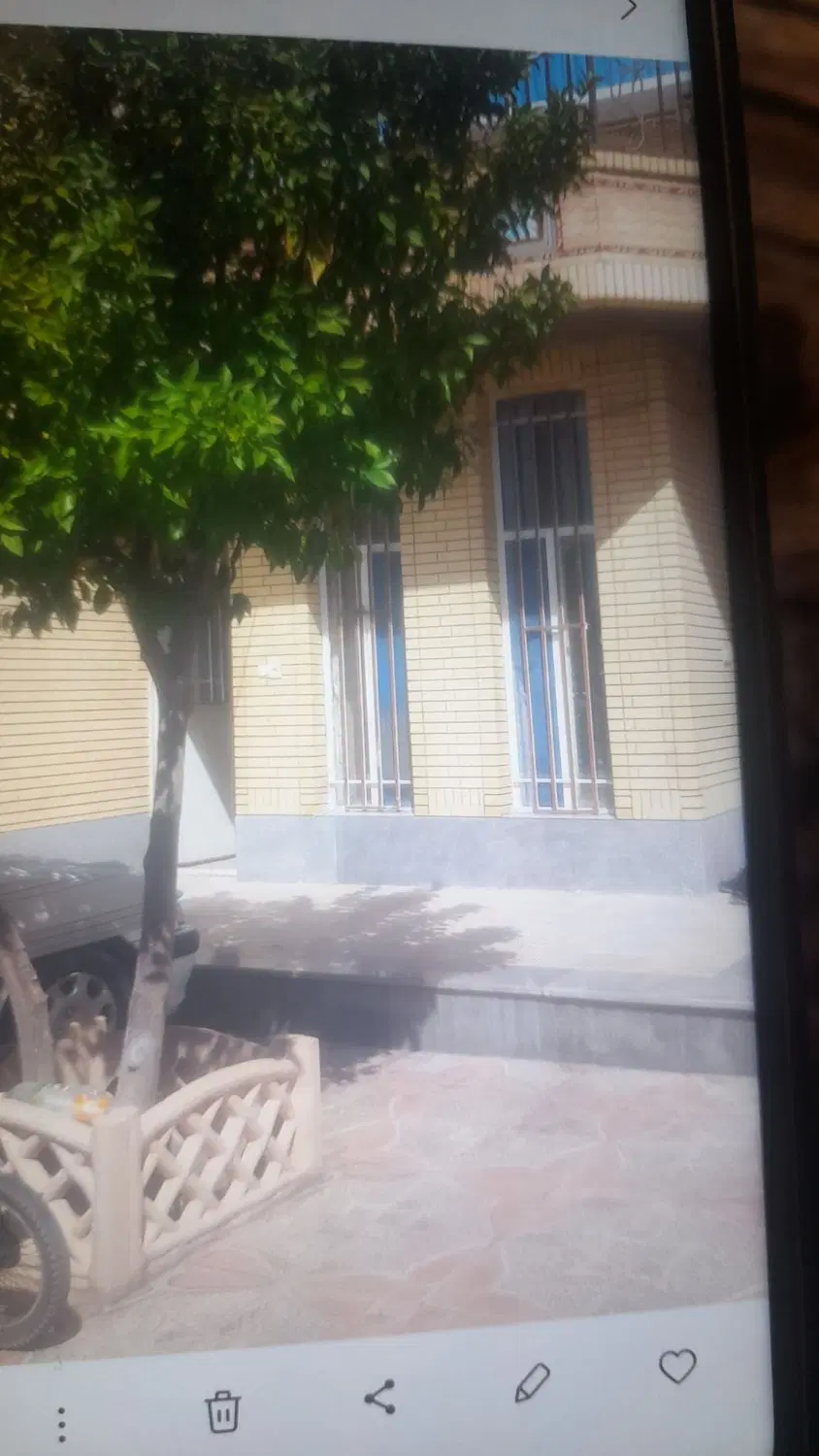 کرایه