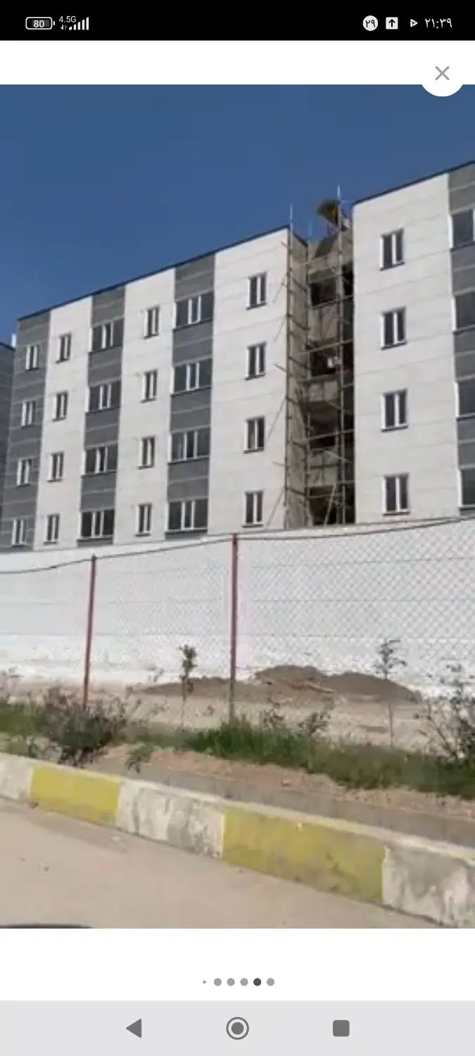 ویسپورد 2