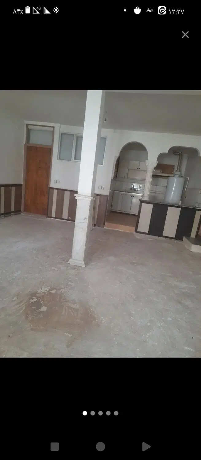 اجاره منزل مسکونی