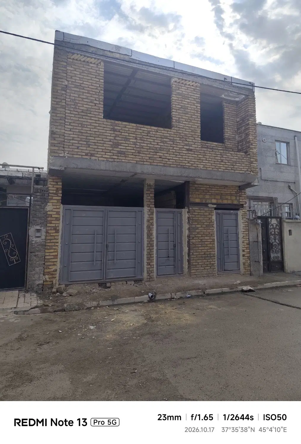 ساختمان نیمه کاره