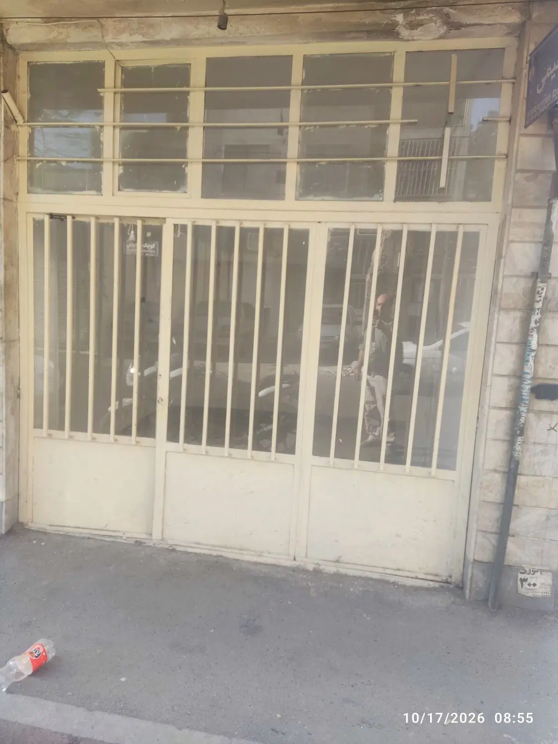 مغازه جهت اجاره