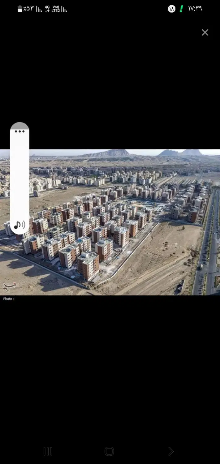 زمین انفرادی معاوضه با پیکان وانت
