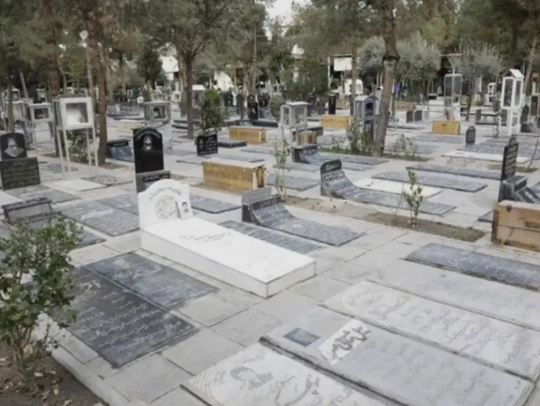 فروش قبر