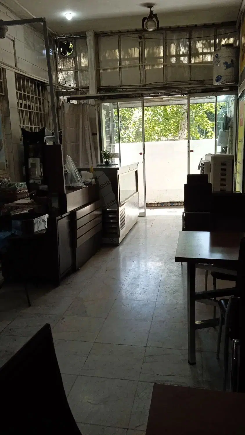 غرفه کترینگ