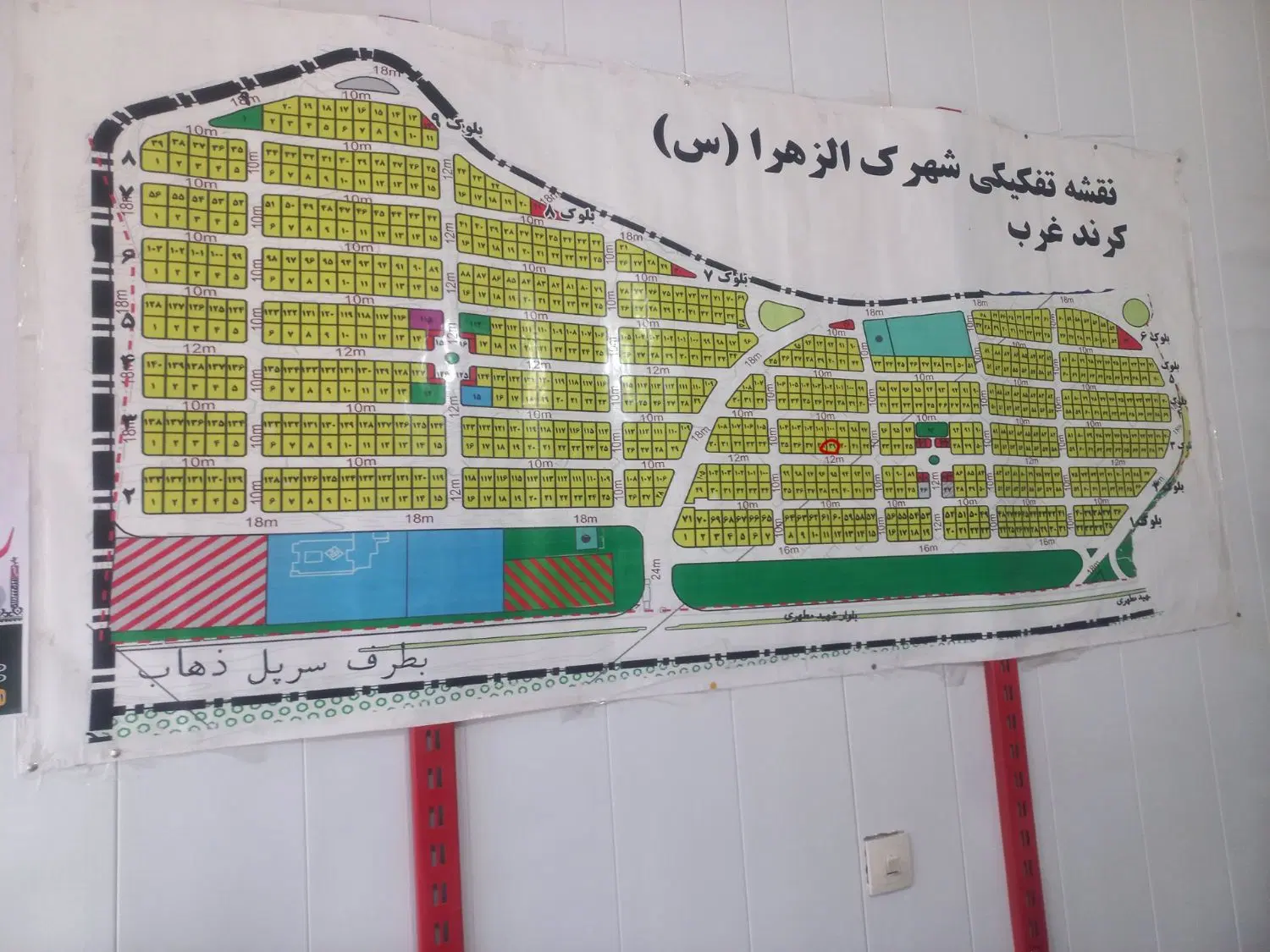 فروش زمین مسکونی ۲۱۶ متری