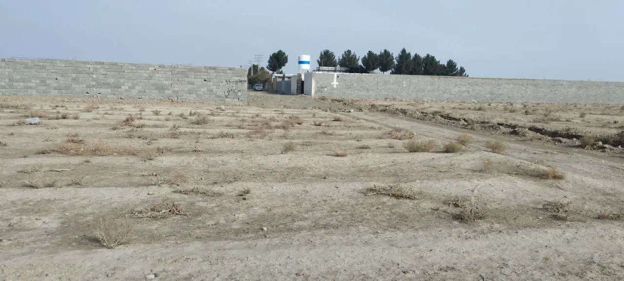 زمین