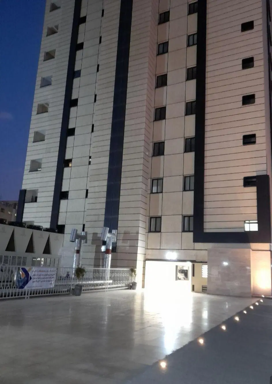 بام صفه ولیعصر
