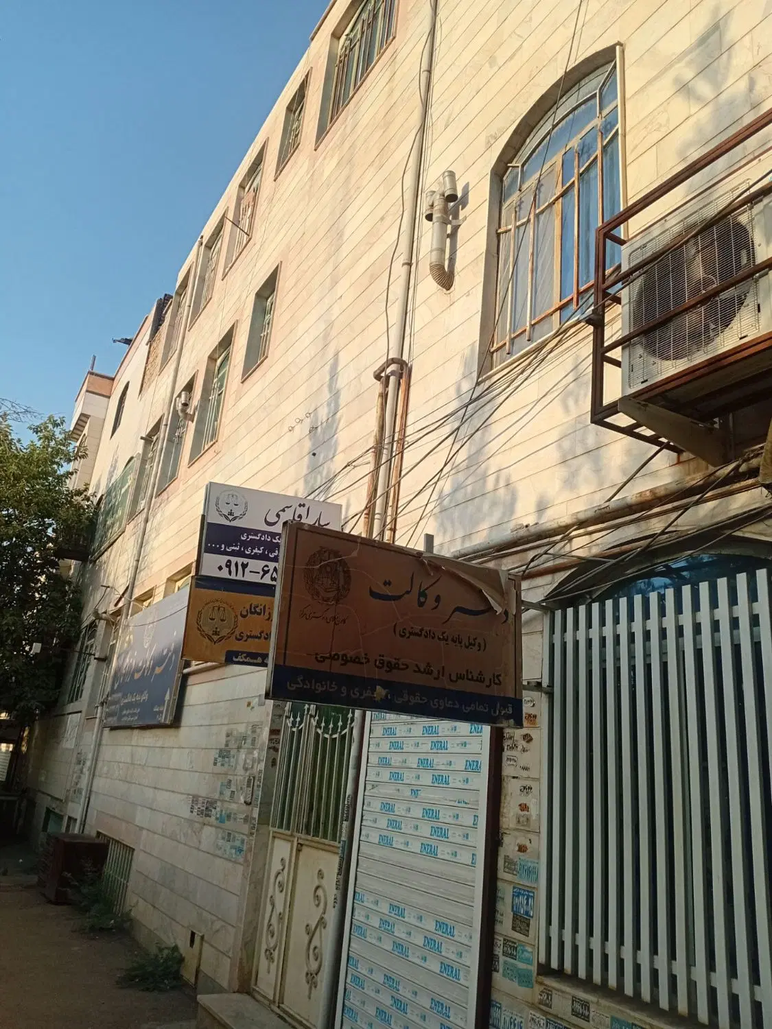 ۶۵متر یک خوابه