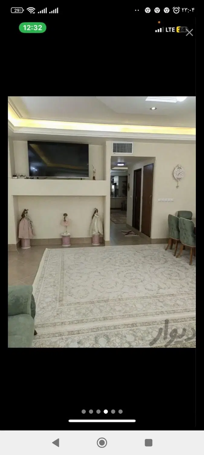واحد113 متری جنوبی