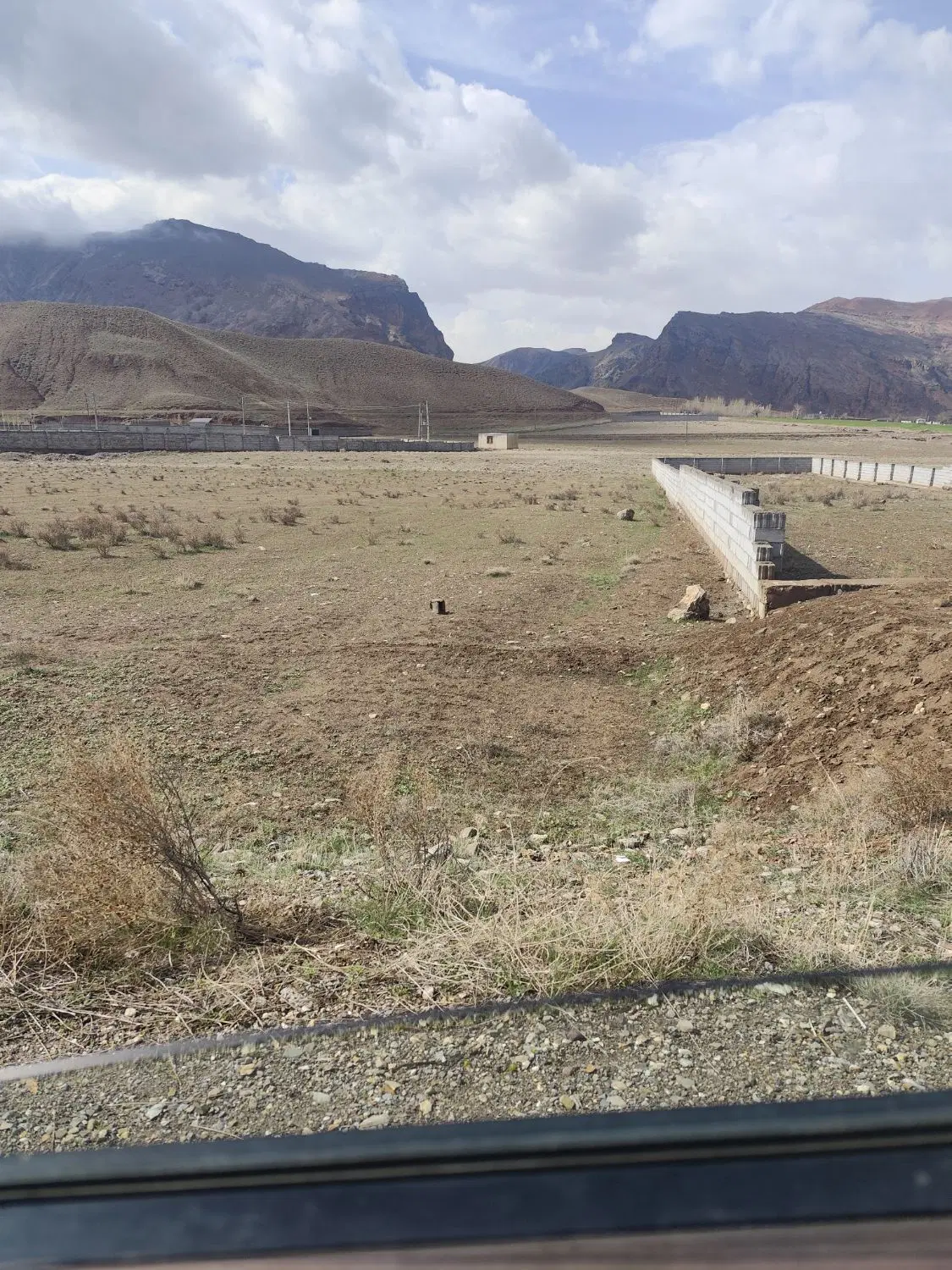 زمین روستای اسکندر