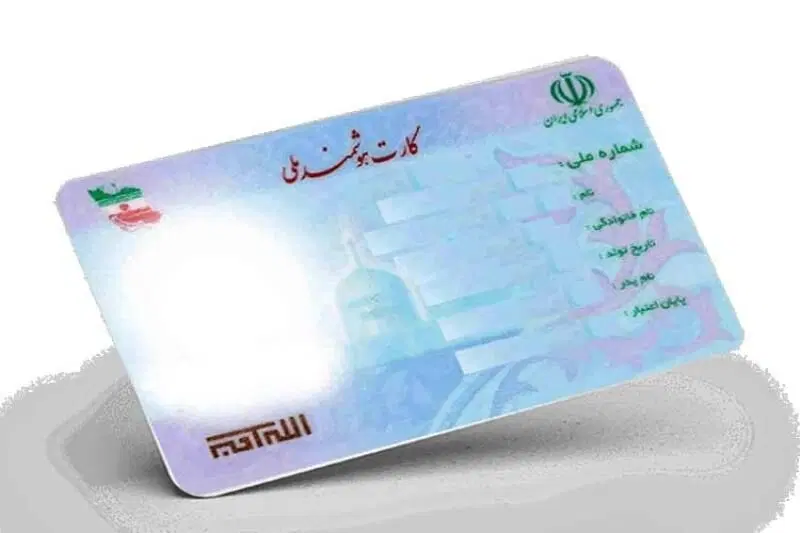 همخونه میشم