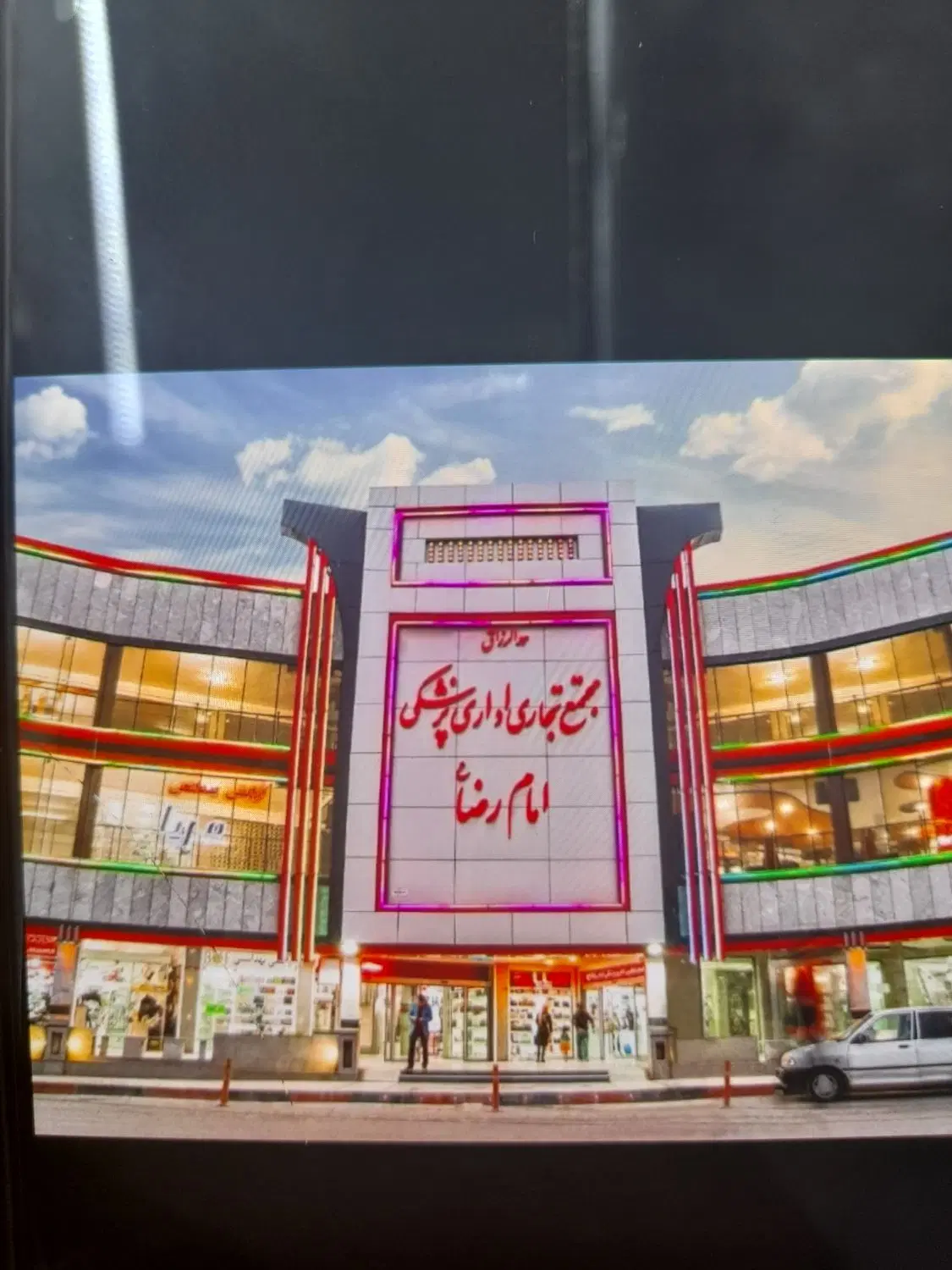 اجاره وفروش یک باب مغازه