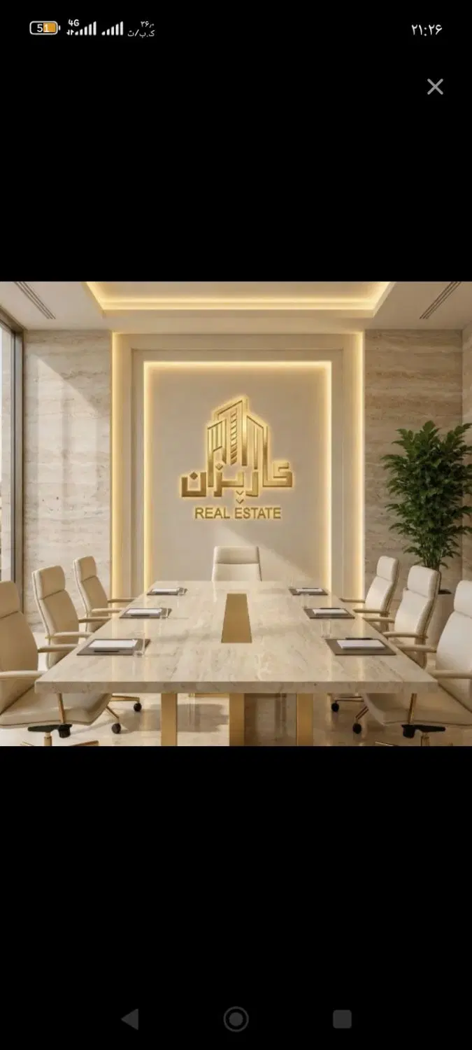 اپارتمان جیرفت طبقه هم کف دوخواب کابینت کمد دیواری