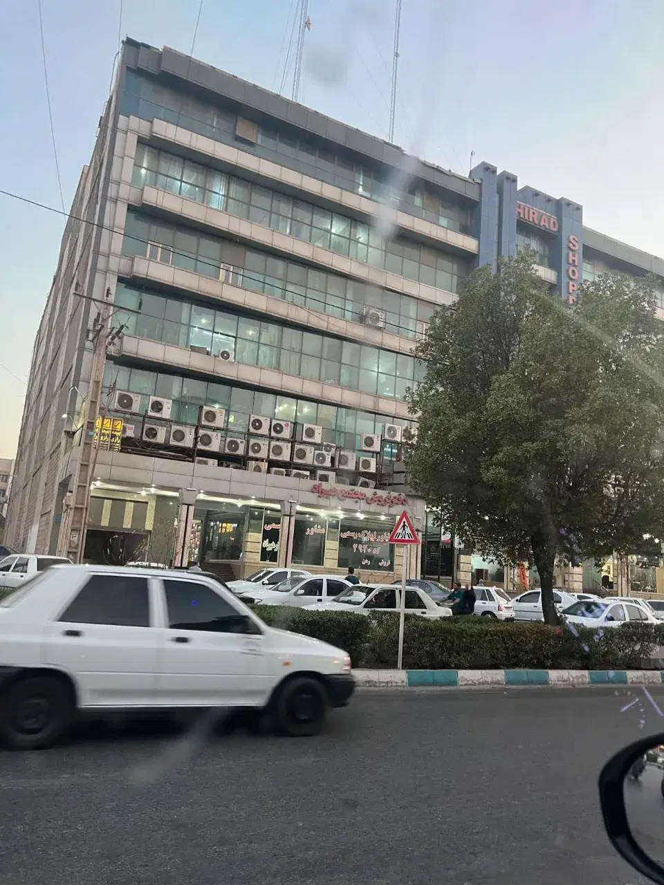 واحد تجاری در پاساژ هیراد