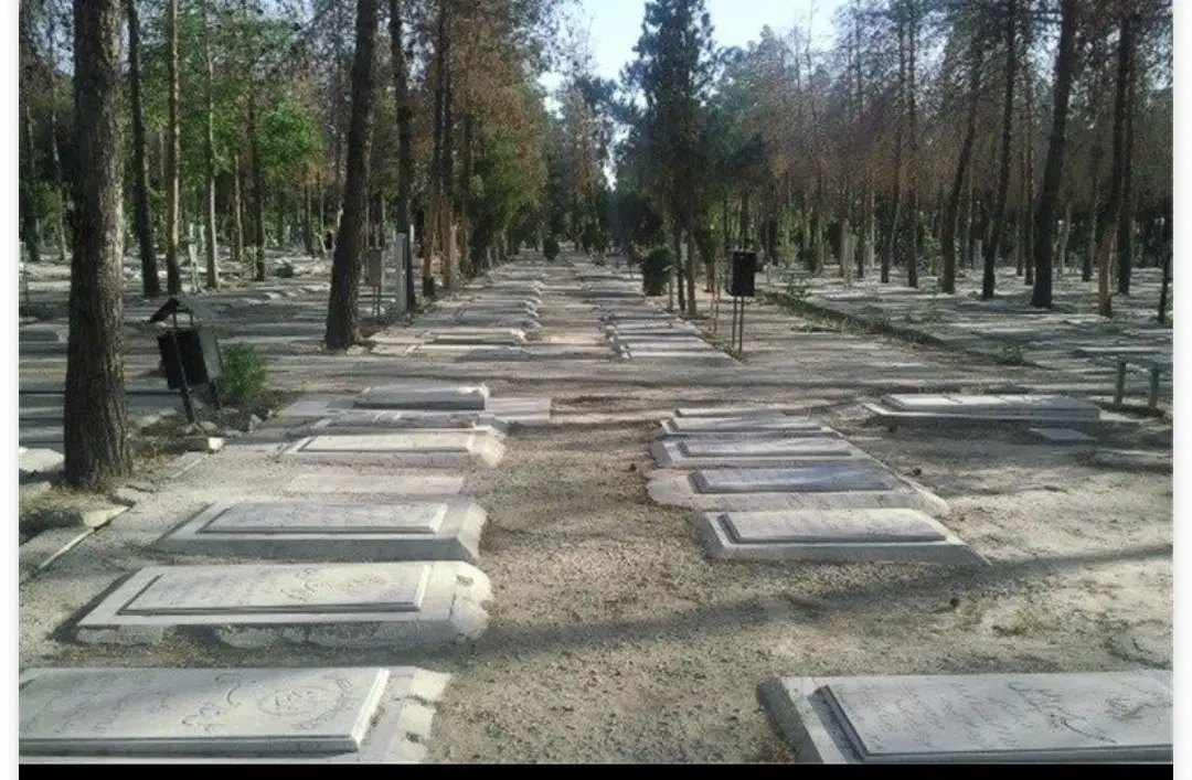 یک قطعه مزار