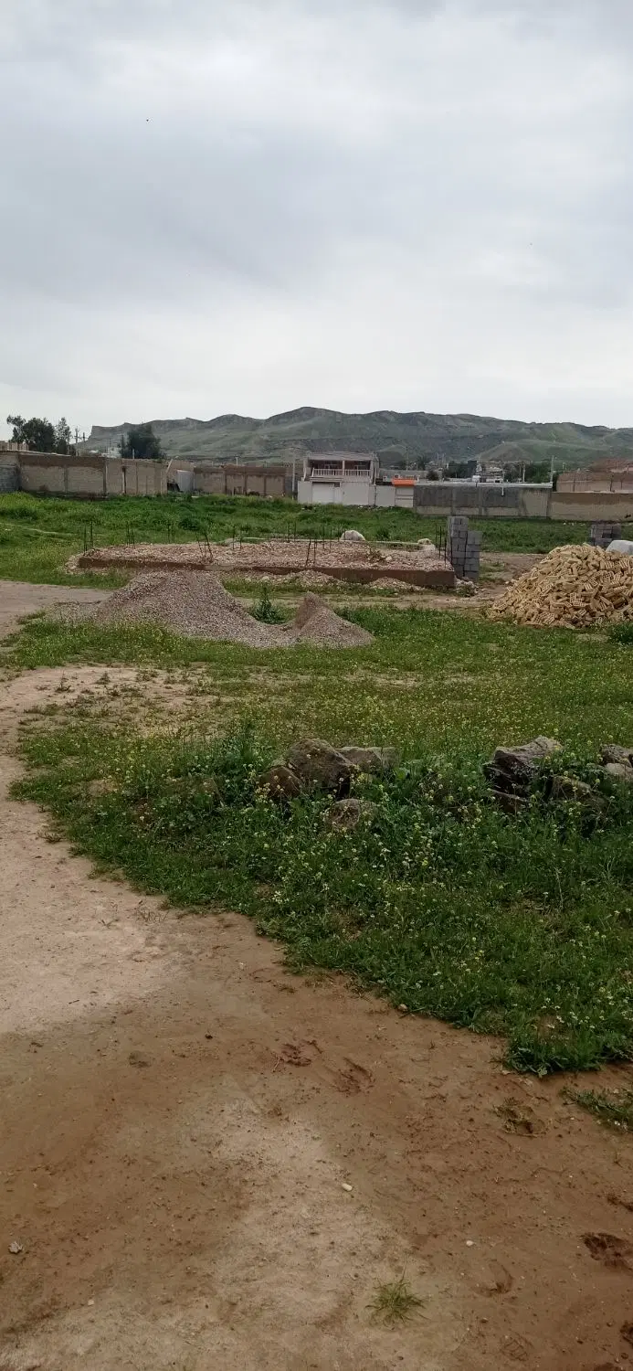 زمین.منزل . شهر شهیون.