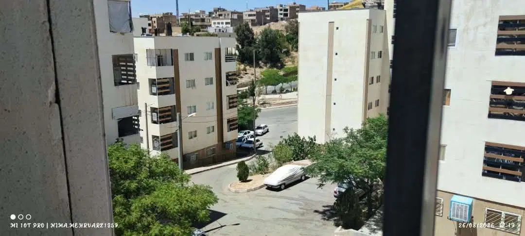مسکن مهر