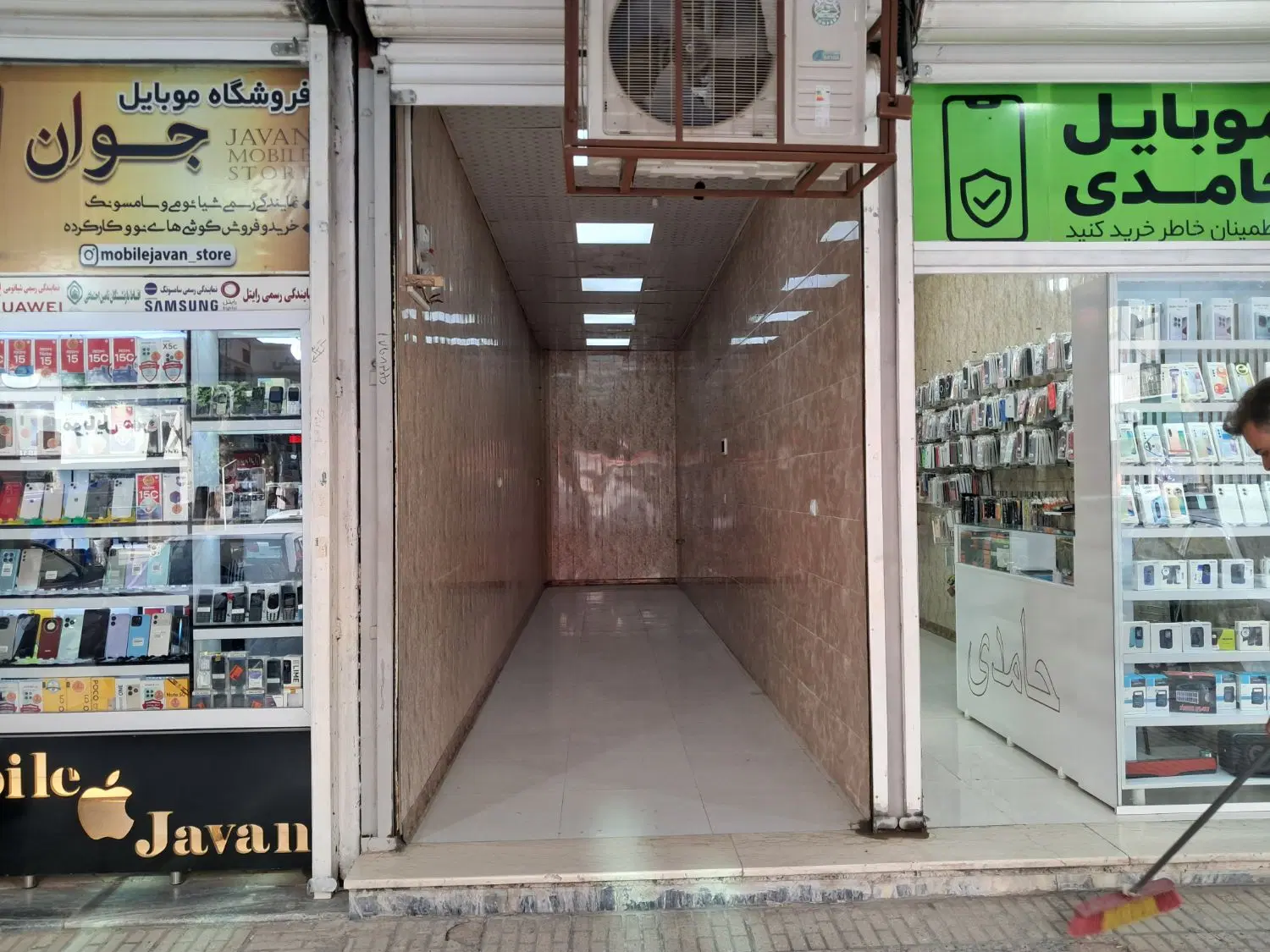 مغازه لاله مسکن