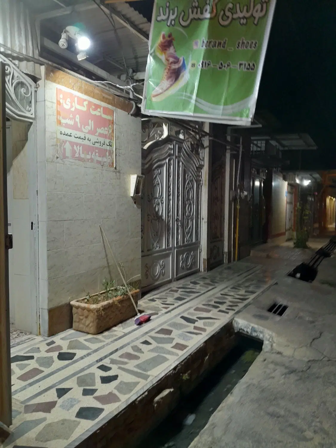 خانه  منزل اجاره فرهنگیان اندیمشک_سوئیت