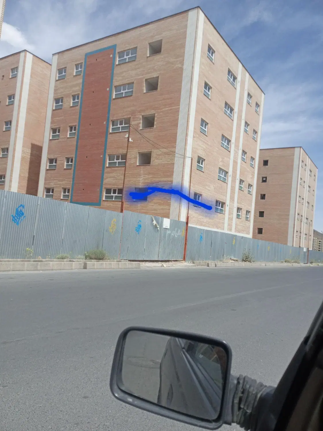 آپارتمان فولادشهر