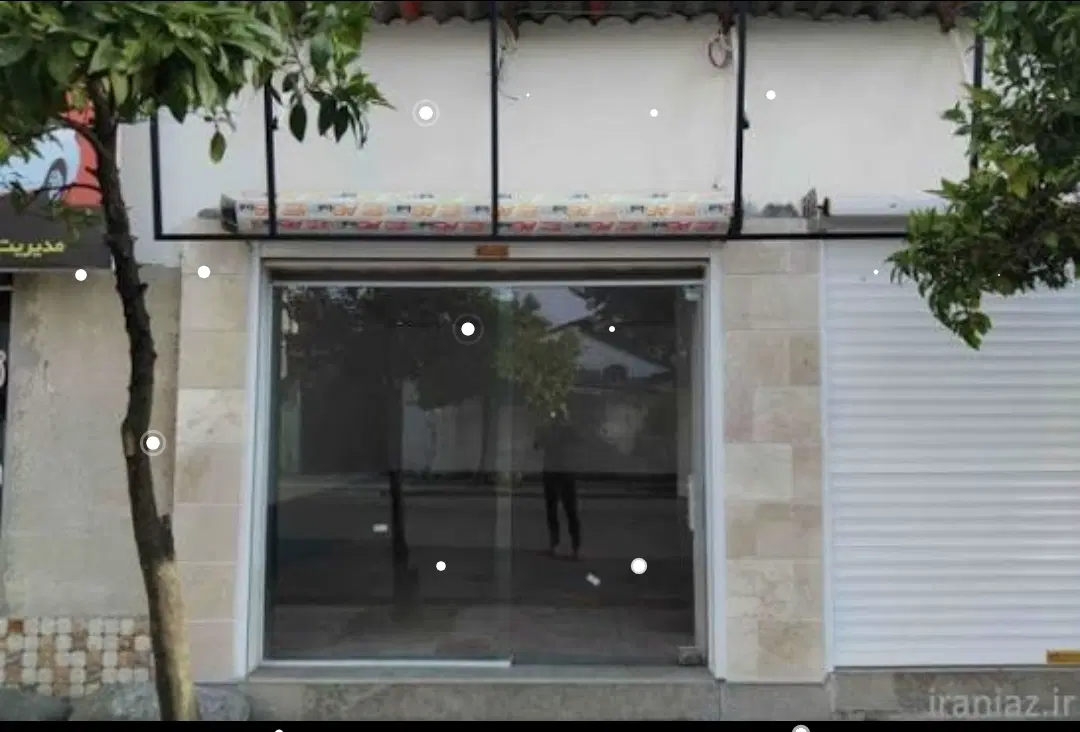 مغازه اریاشهر(سجادیه)