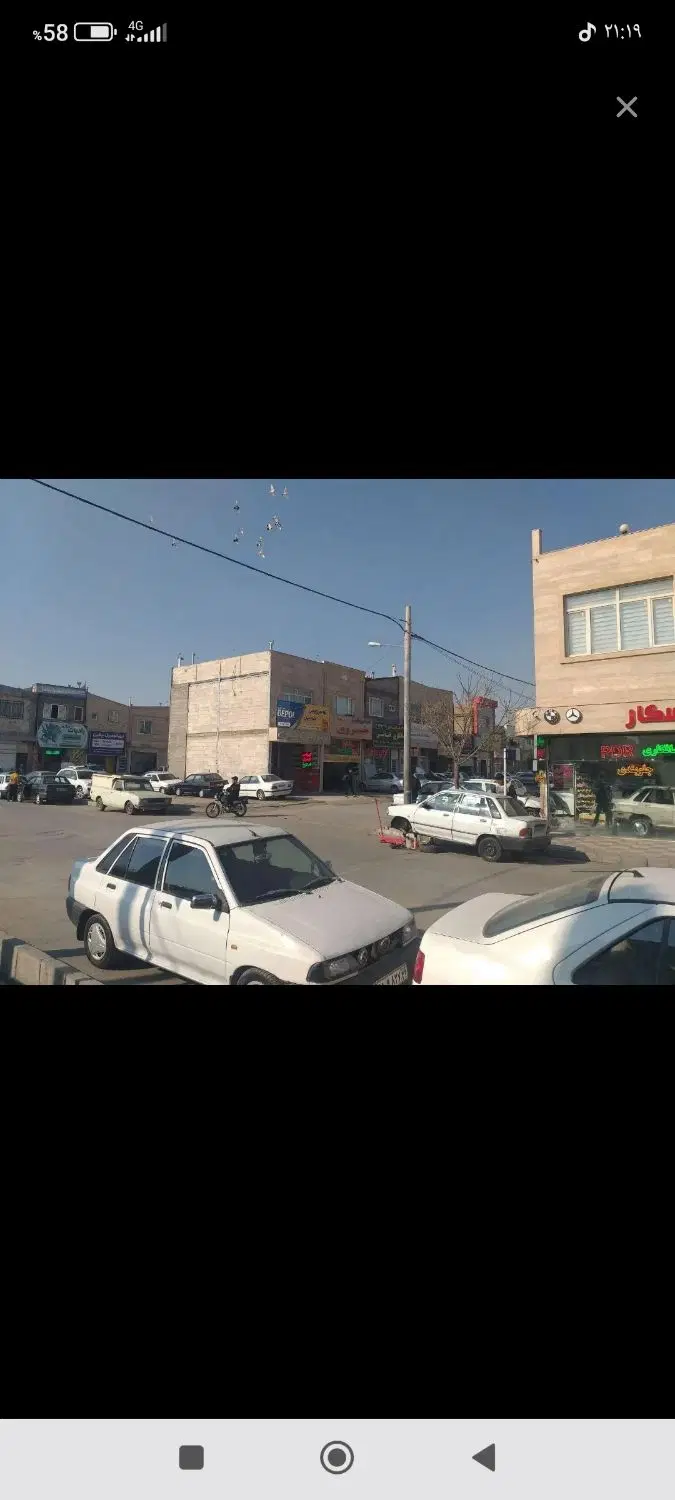 رهن و اجاره مغازه