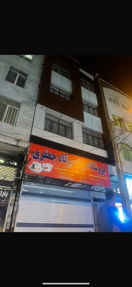 ۱۱۰متر دوخواب  تک واحد طبقه اطلس غربی اینده سازان