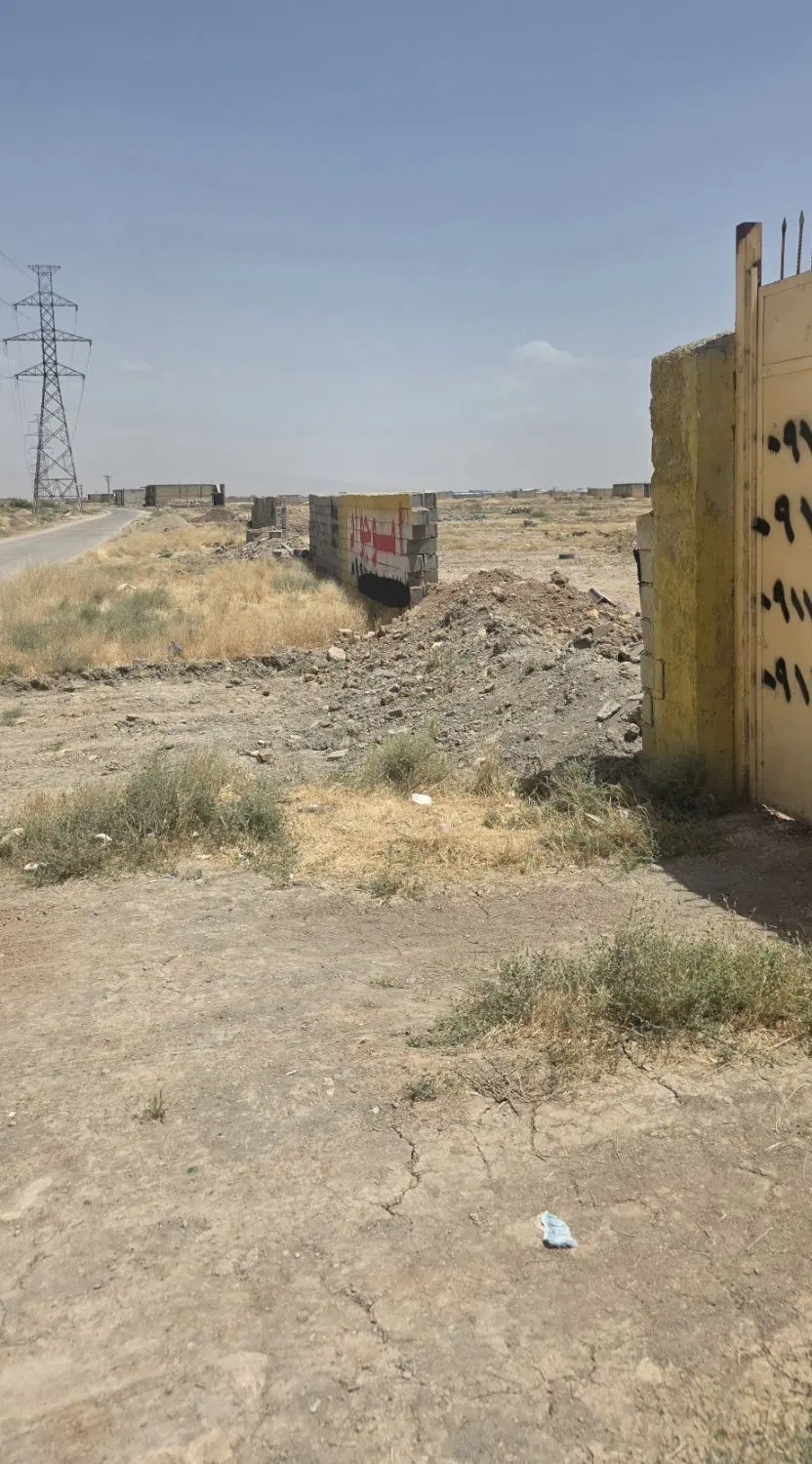 زمین مسکونی و تجاری