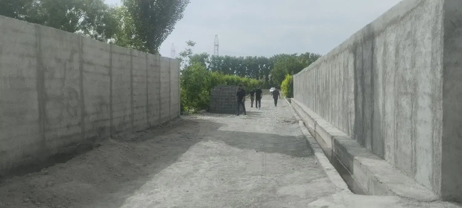 چهار دیواری