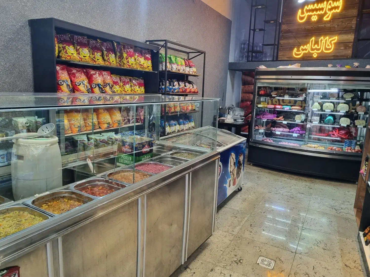 واگذاری مغازه شیک پروتئنی
