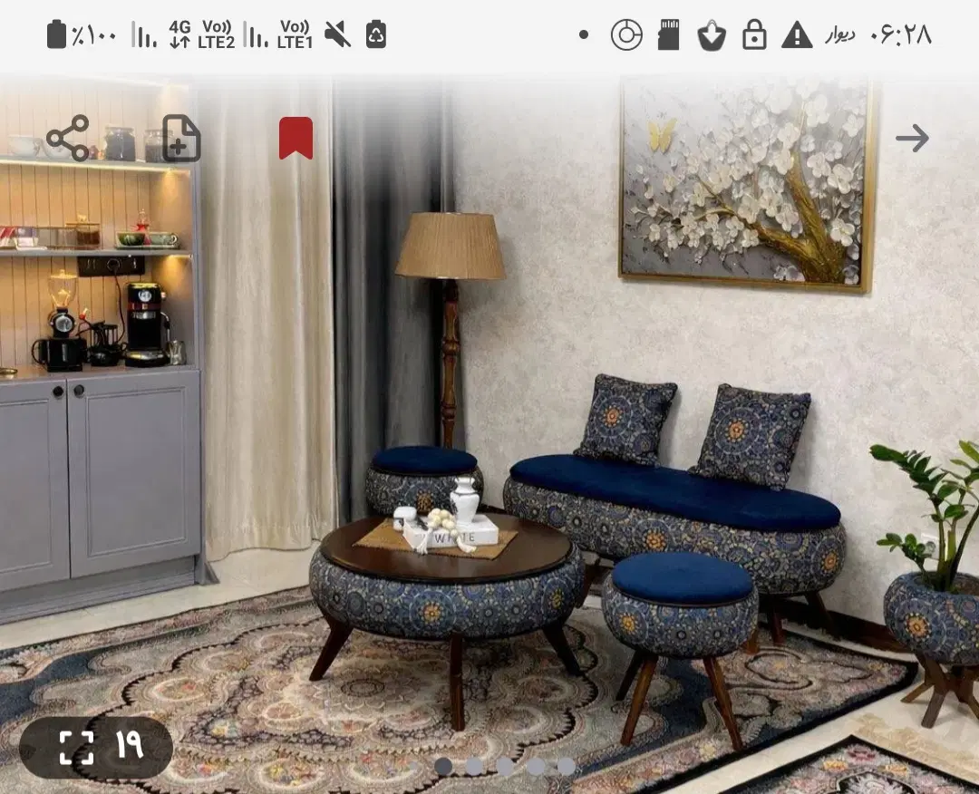 خونه اجاره ای در امام خمینی