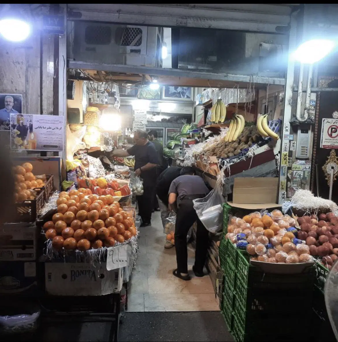 خ عظیمی ۲۲متر مغازه