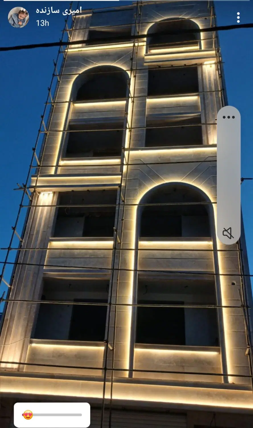 آپارتمان نوساز