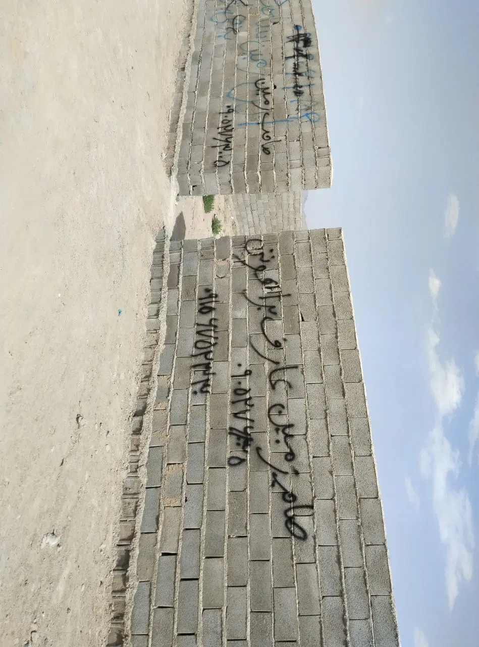 چهادیواری دراخرپیربخش