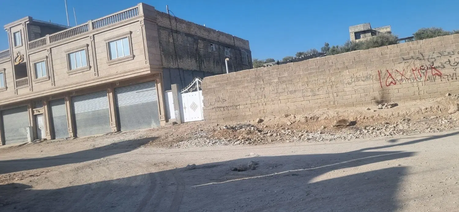 ملک تجاری