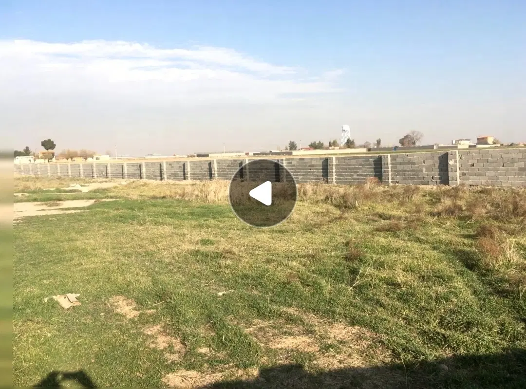 زمین چهار دیواری 2400 متر