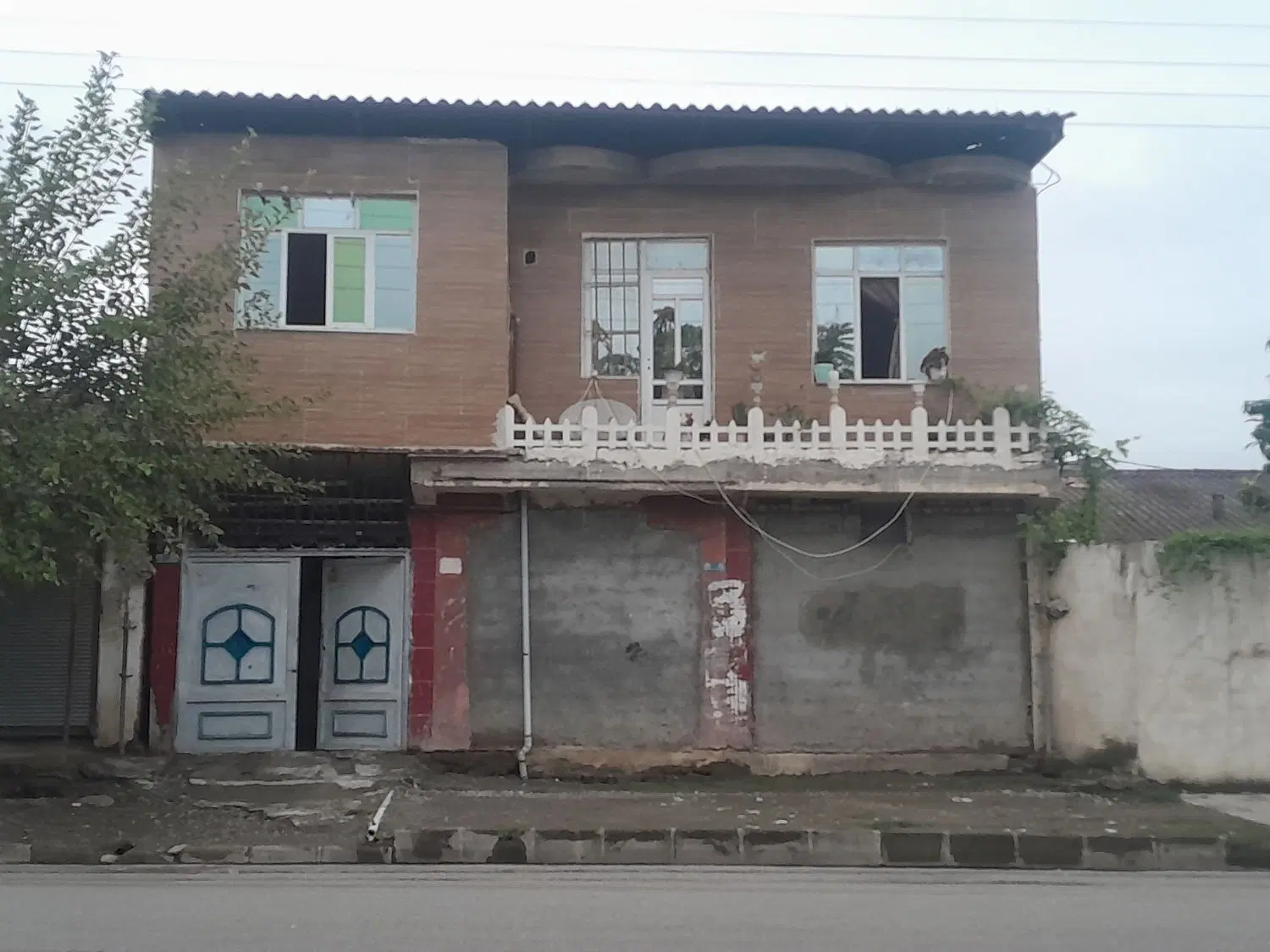 خونه