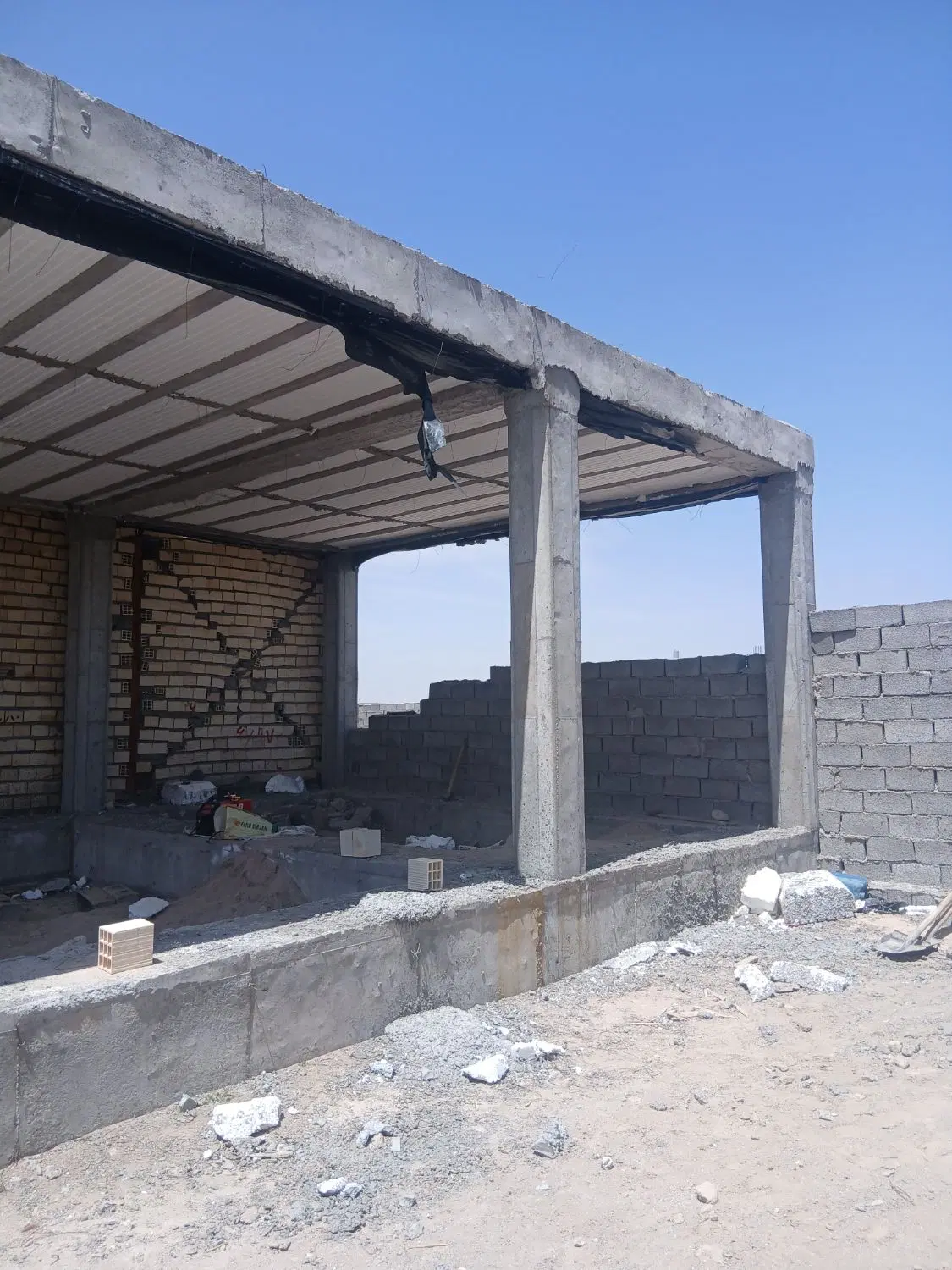 زمین