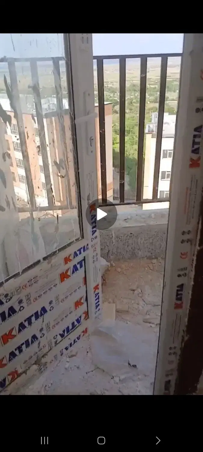 آپارتمان مسکن ملی