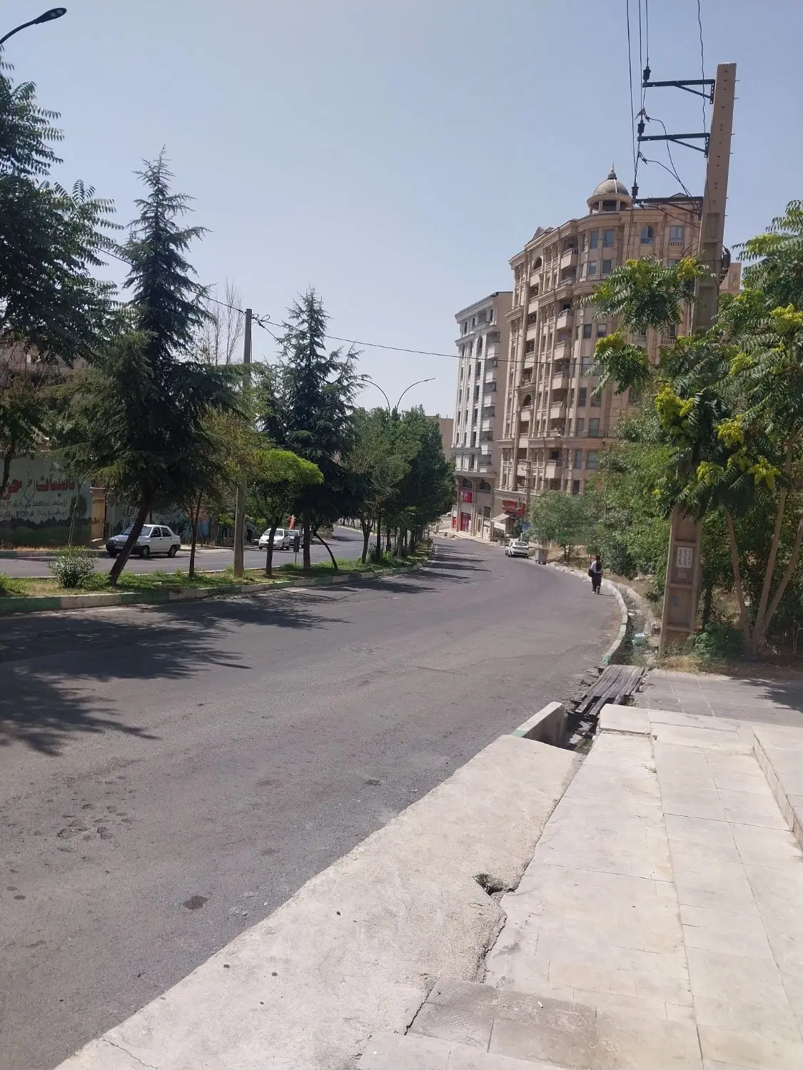 سوپر مارکت