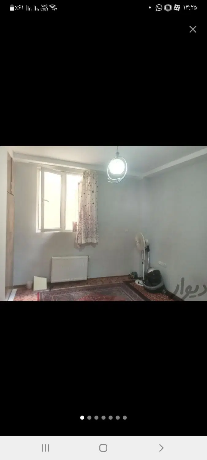 رهن کامل دوساله